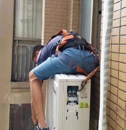 城步空调移机